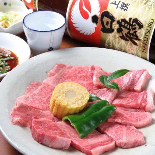 上ロース