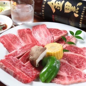 上焼肉3種盛り（上ロース・上バラ・ハラミ）