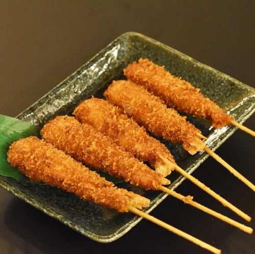 ・えび串