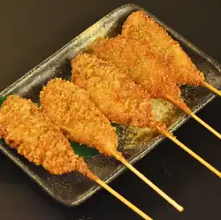 ・あじ大葉串