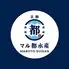京都市場直送　マル都水産