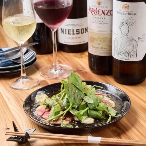 A wide selection of wines and more