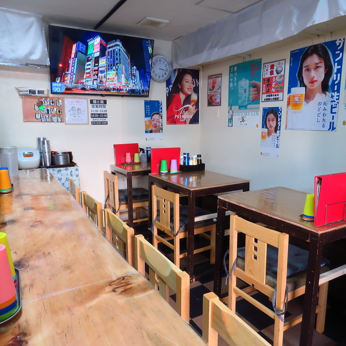 【飲み放題2時間◎】8品2980円(税込)★お手軽大満足コース多数!