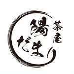 8月イベント行います。詳細は後日更新いたしますので乞うご期待！