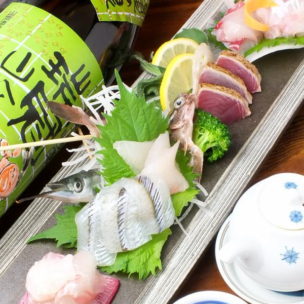 Today's sashimi platter 3 types