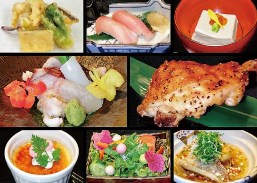 5/1~ [Setouchi] 8-course meal + 2-hour all-you-can-drink [with coupon] 5,500 yen → 5,000 yen (tax included)