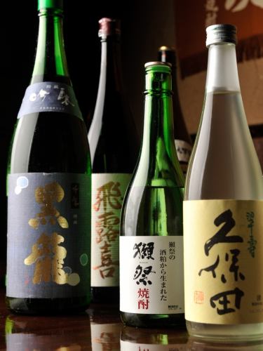 It is rich in delicious sake.