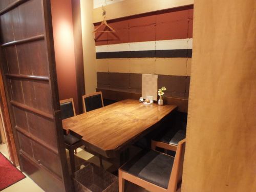 Setouchi Food In a Private Room ♪