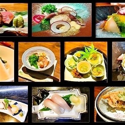 3/1～4/30【桃】コース　お料理9品＋2時間飲み放題付[クーポン利用で]6500円→6000円（税込）