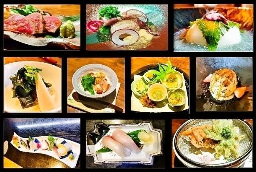 3/1～4/30【桃】コース　お料理9品＋2時間飲み放題付[クーポン利用で]6500円→6000円（税込）