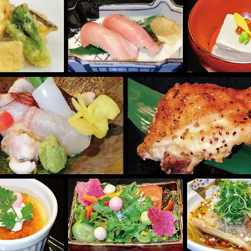 【とといちコース】お料理8品＋2時間飲み放題付[クーポン利用で]6500円→6000円(税込)
