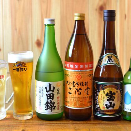 お料理に合うお飲み物各種