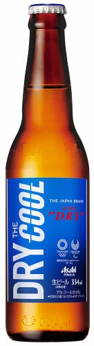 Asahi Super Dry The Cool