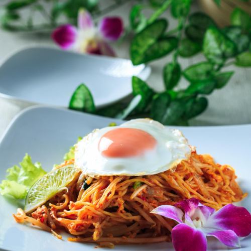 Lunch menu [You can enjoy authentic Thai food at a great price ♪]