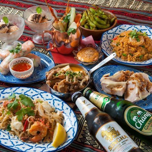 タイ定番コース A 2H 飲み放題付 8品 5490円⇒4490円 THAI COURSE A 送別会 飲み会 貸切 団体旬