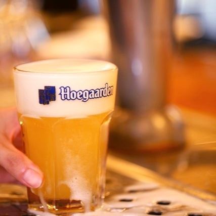 ヒューガルデン生を含む飲み放題プランもご用意しております
