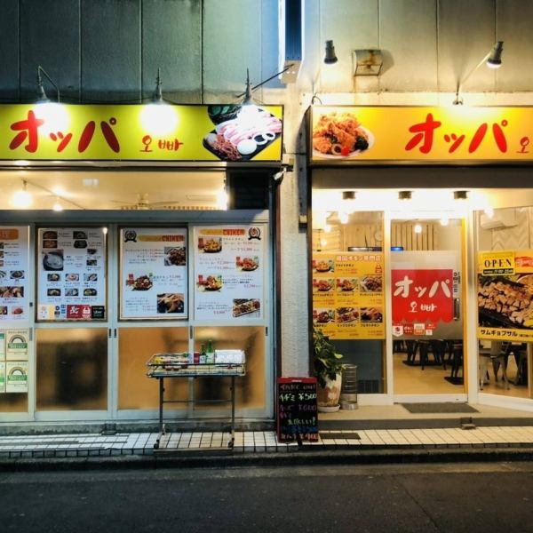 【◆◇～リニューアルしたばかりの綺麗な内装～◇◆】当店はリニューアルし席数を増枠し様々なお客様に楽しんでいただける空間にしました☆お仕事帰りなどにぜひお越しください♪