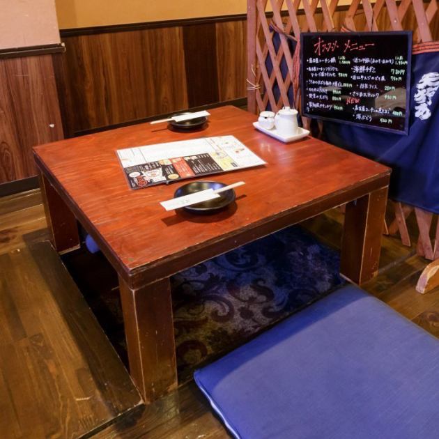 翠翔 近江八幡店 公式