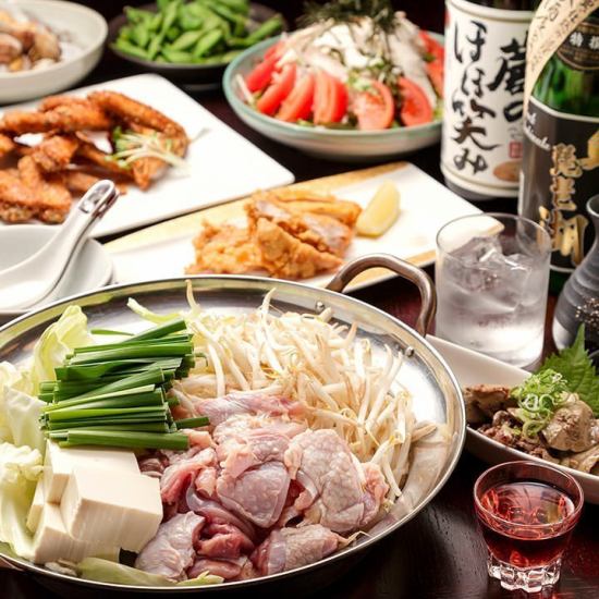 We offer a variety of special items that make the most of the charm of Nagoya Cochin.Enjoy with plenty of alcohol!