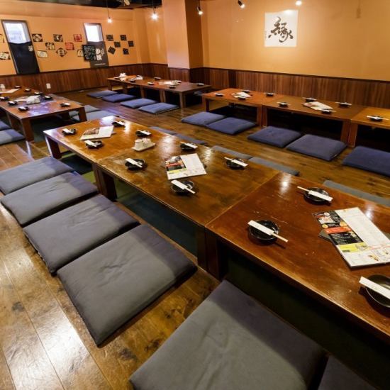 Equipped with many horigotatsu tables where you can relax.Great for any party, big or small!