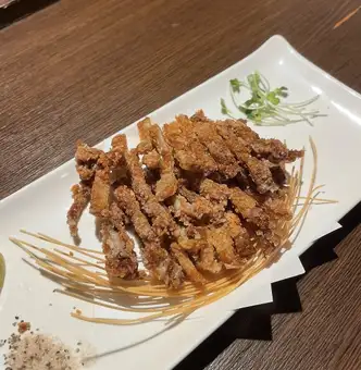 皮のサクサク揚げ