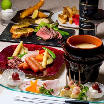 【女子会に！】120分飲み放題付（LO90分）チーズフォンデュコース！税込3980円！2名様からOK