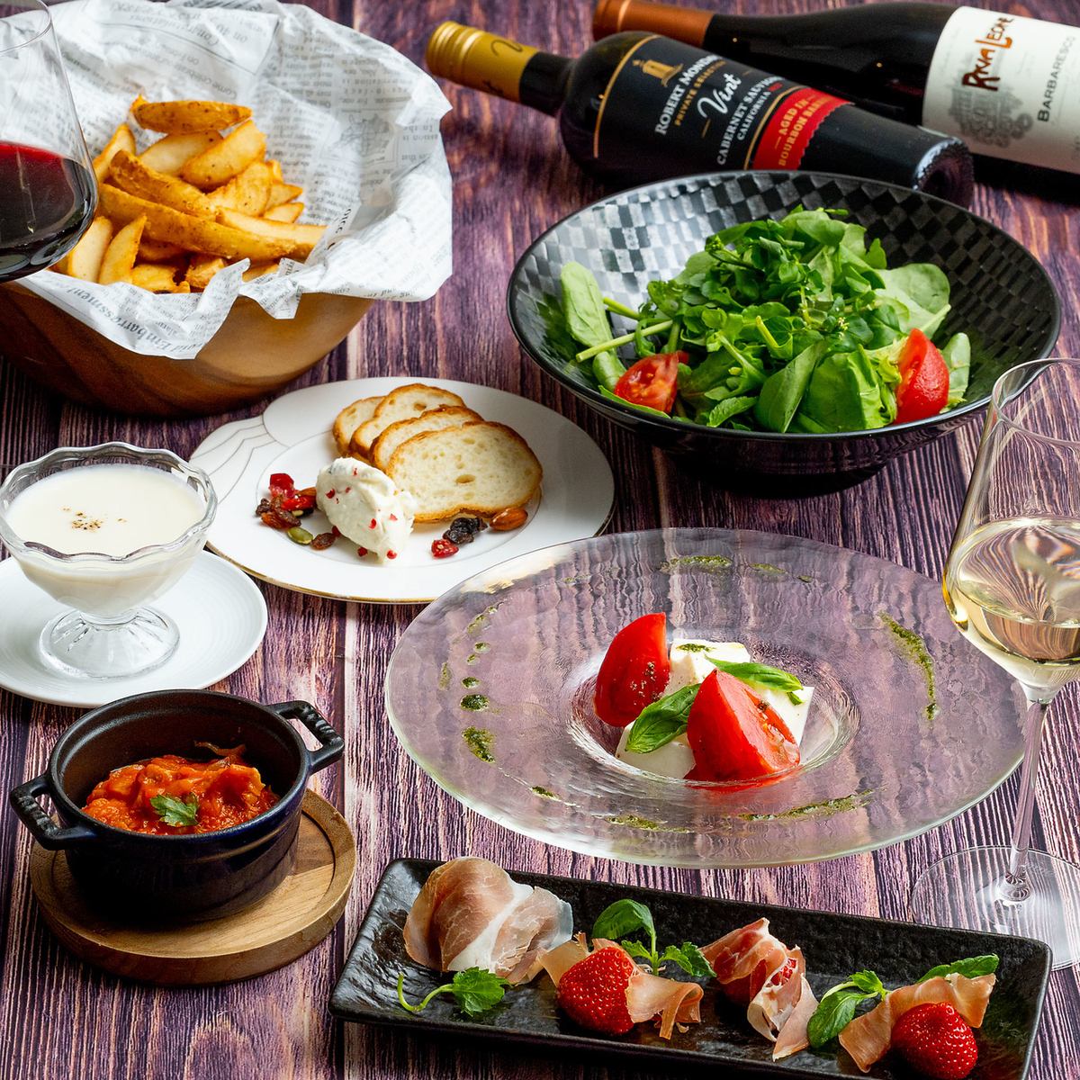 祇園の老舗が手掛けるビストロ☆飲み放題付コース3980円！