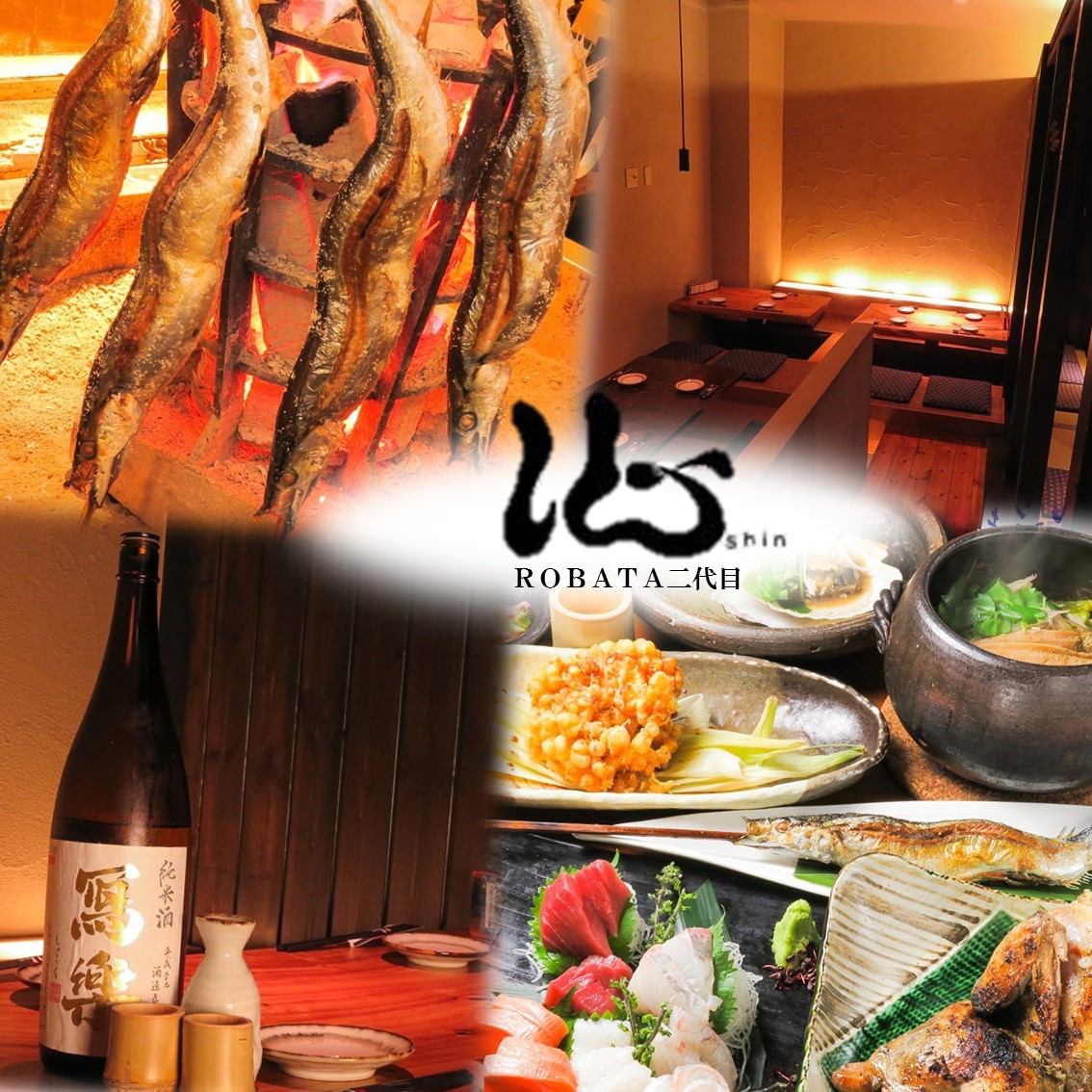 Please enjoy the dishes made with carefully selected ingredients, including fresh seafood ♪