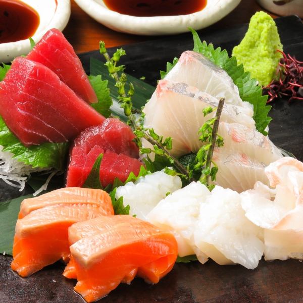 【講究新鮮度】人氣爆棚！每天從青森縣八戶港和東京丰洲市場直送的鮮魚生魚片！