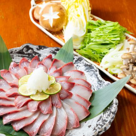 [Heart Hot Pot Course] Homemade matured yellowtail shabu-shabu course with 2.5 hours of all-you-can-drink for 6,500 yen