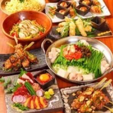 【2時間飲み放題付◎】ボリューム◎モツ鍋含7品～冬にぴったりぶたぼーる贅沢プラン～4,500円
