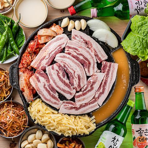 Cheese samgyeopsal (for one person)