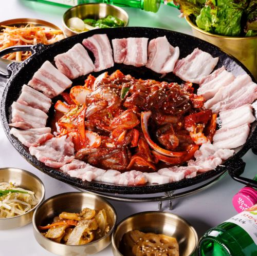 秋三（秋米+五花肉）