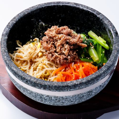 石焼ブルコギビビンバ