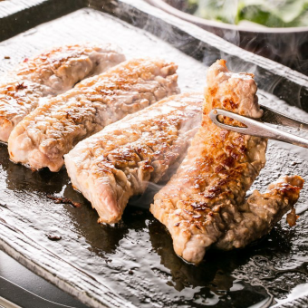 [Only available on our website] "Raw Samgyeopsal Tasting Course" with 2 hours of all-you-can-drink [7 dishes total/4500 yen]
