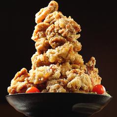 期間限定!１日2組様限定★超お得に食べ飲み放題！唐揚げ食べ放題付120分飲み放題3000円→2800円