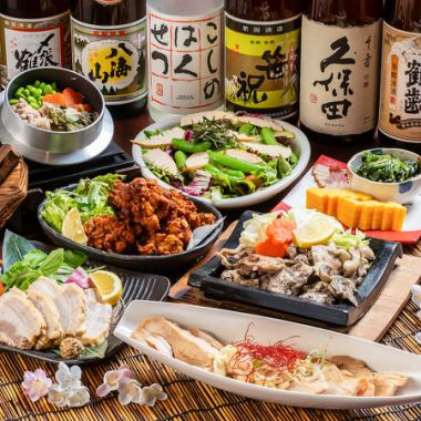 【お手軽コース】8品5000→4000円(税込)◆生ビール付120分飲み放題
