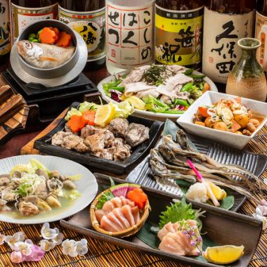 【あみ鶏コース】9品6500→5000円(税込)◆生ビール付150分飲み放題※月～木の平日は180分♪