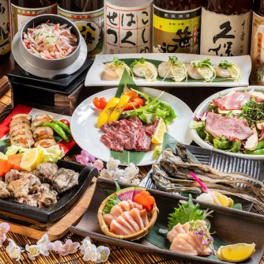 【贅沢コース】9品7500→7000円(税込)◆生ビール付180分飲み放題