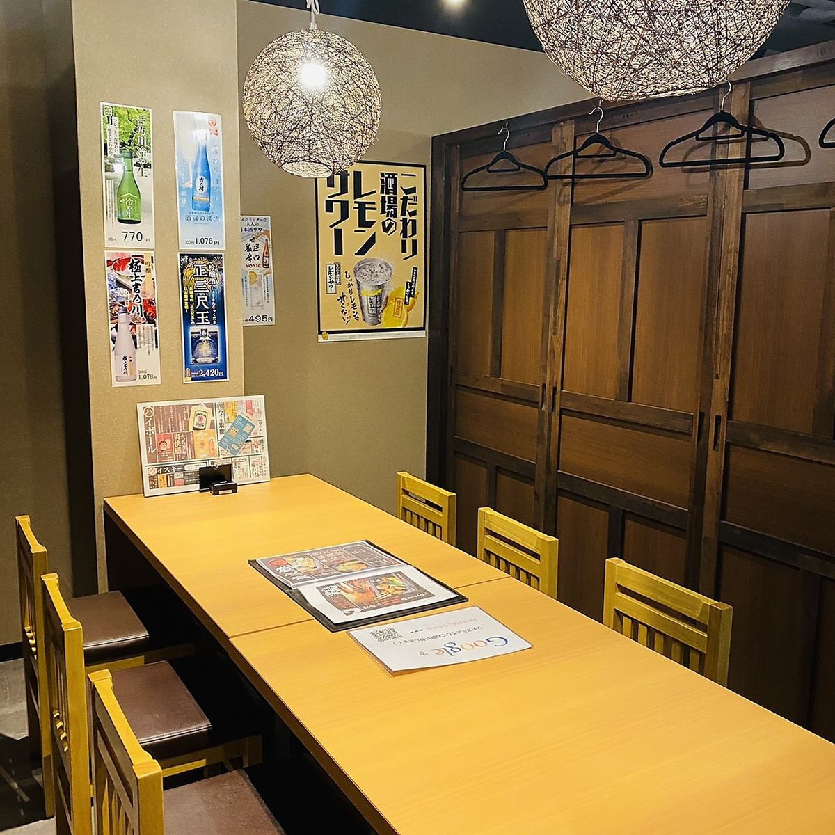 All seats are private! Suitable for small groups and large groups.