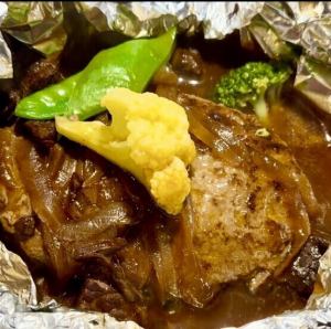 黒毛和牛ビーフシチューの包み焼きハンバーグ
