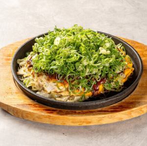 肉玉焼ネギかけ