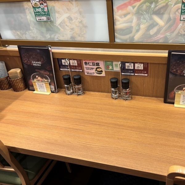 カウンターもございますので、お一人様でのランチや、お買い物帰りのデートにも利用可能♪パルコの7階で栄駅・矢場町駅からのアクセスもバツグン♪【栄/矢場町/名古屋/パルコ/PARCO/中華/居酒屋/ランチ/昼飲み/女子会/デート】
