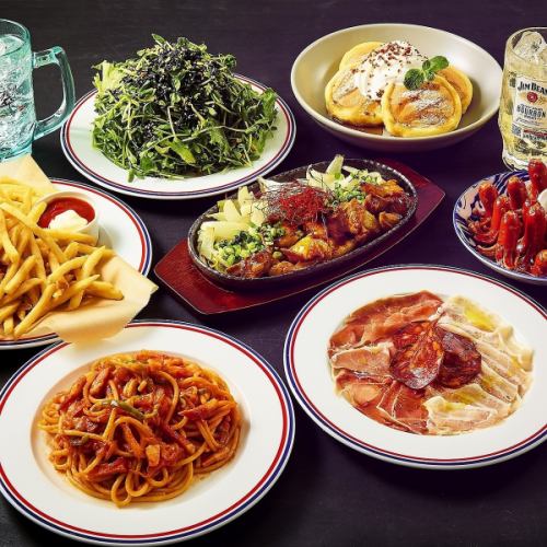 各種飲み放題付きコースも