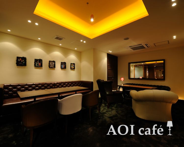 Aoi Cafe>