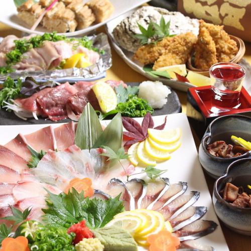 Popular ◎If you can't decide, this is it! [Chef's carefully selected course] 2 hours all-you-can-drink 6,000 yen to 8,000 yen