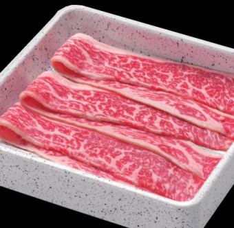 Domestic beef shabu-shabu + side menu course 90 minutes all-you-can-eat 4,500 yen (tax included)