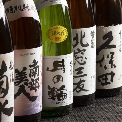 We also have a large selection of local sake from all over Japan.