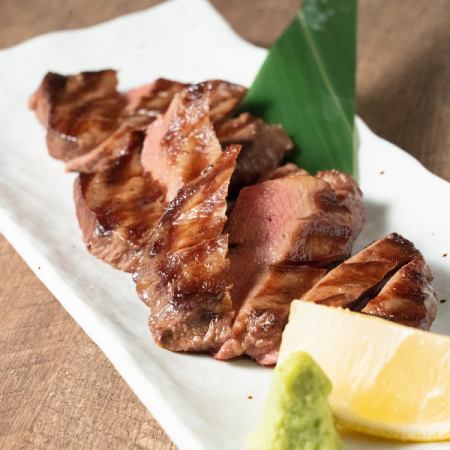 Grilled beef tongue