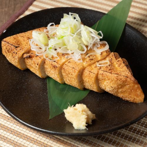 Triangular fried tofu